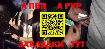 ешки Кулебаки