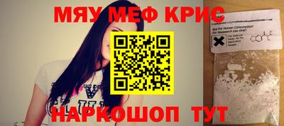 ешки Кулебаки