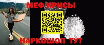 ешки Кулебаки