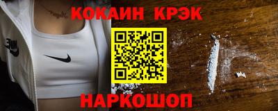 ешки Кулебаки