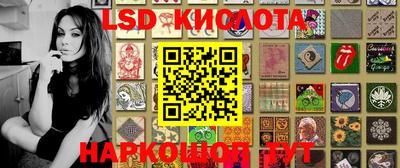 ешки Кулебаки