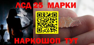 ешки Кулебаки