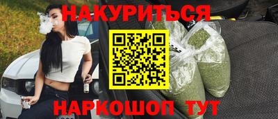 ешки Кулебаки