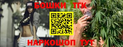 ешки Кулебаки