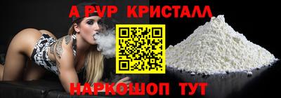 ешки Кулебаки