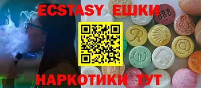 прущий лед Кумертау