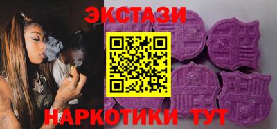 прущий лед Кумертау