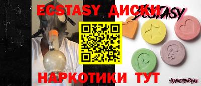 ешки Кулебаки