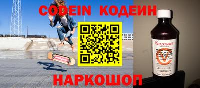 прущий лед Кумертау