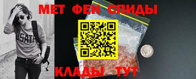 прущий лед Кумертау