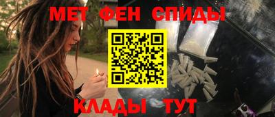 ешки Кулебаки
