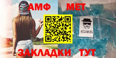 ешки Кулебаки