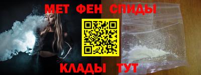 ешки Кулебаки