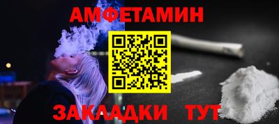 прущие грибы Кунгур