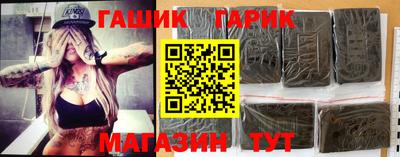 прущий лед Кумертау