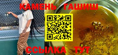 прущий лед Кумертау