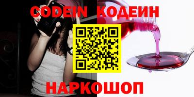 прущий лед Кумертау