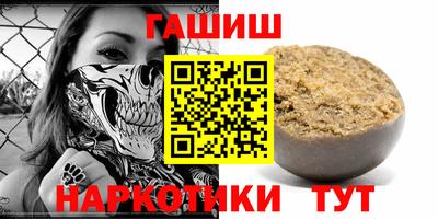 ешки Кулебаки