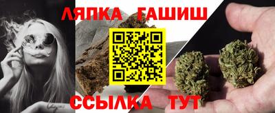 ешки Кулебаки