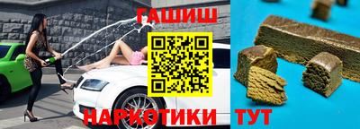 прущие грибы Кунгур