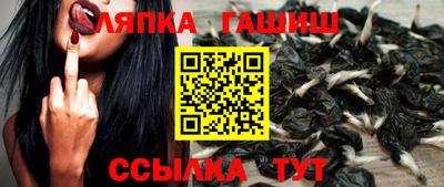 прущий лед Кумертау