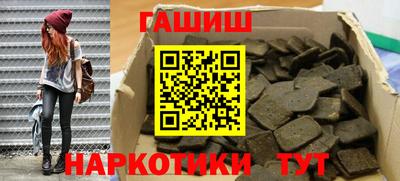 прущий лед Кумертау