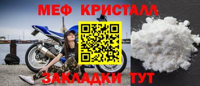 ешки Кулебаки