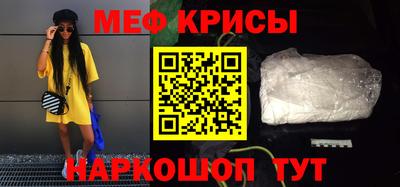 ешки Кулебаки